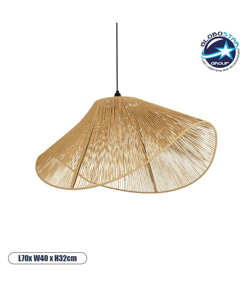 GLOBOSTAR® ECLAIR 205-0031 Boho Κρεμαστό Φωτιστικό Οροφής με Ντουί 1 x E27 AC 220-240V IP20 - Μπεζ - M70 x Π40 x Υ32cm